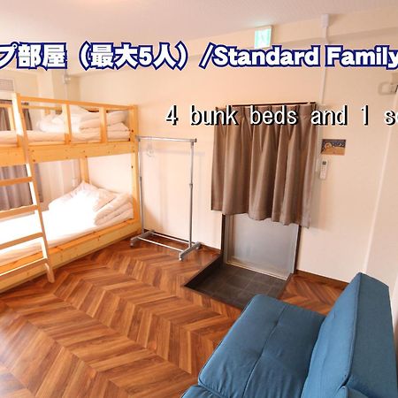 Red Helmet House & Sports Bar Hiroshima Hostel Екстериор снимка