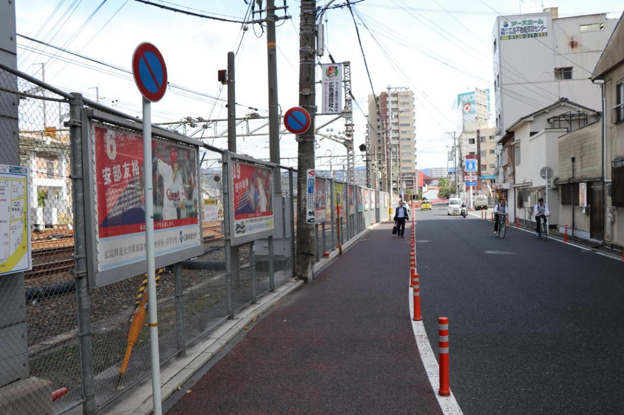 Red Helmet House & Sports Bar Hiroshima Hostel Екстериор снимка