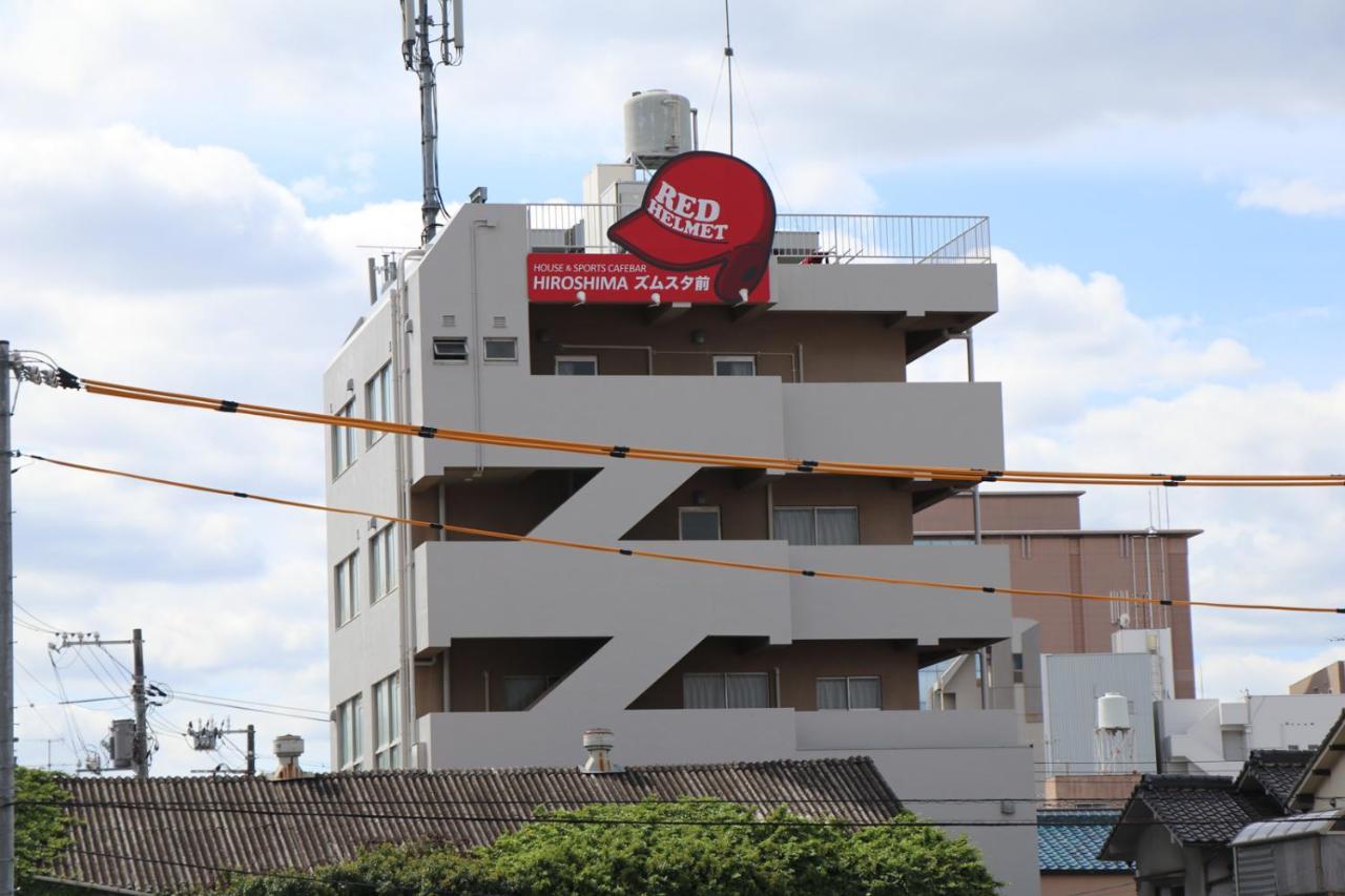 Red Helmet House & Sports Bar Hiroshima Hostel Екстериор снимка