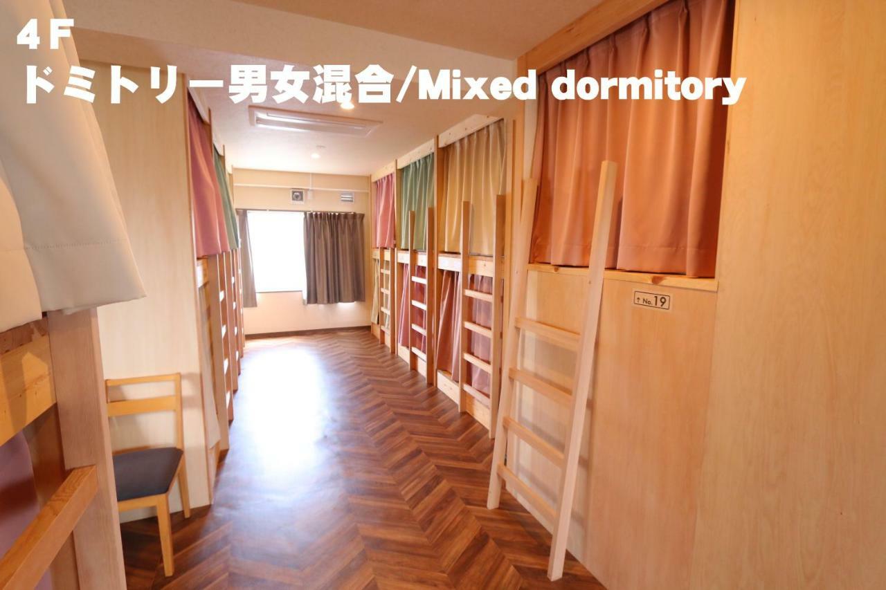 Red Helmet House & Sports Bar Hiroshima Hostel Екстериор снимка