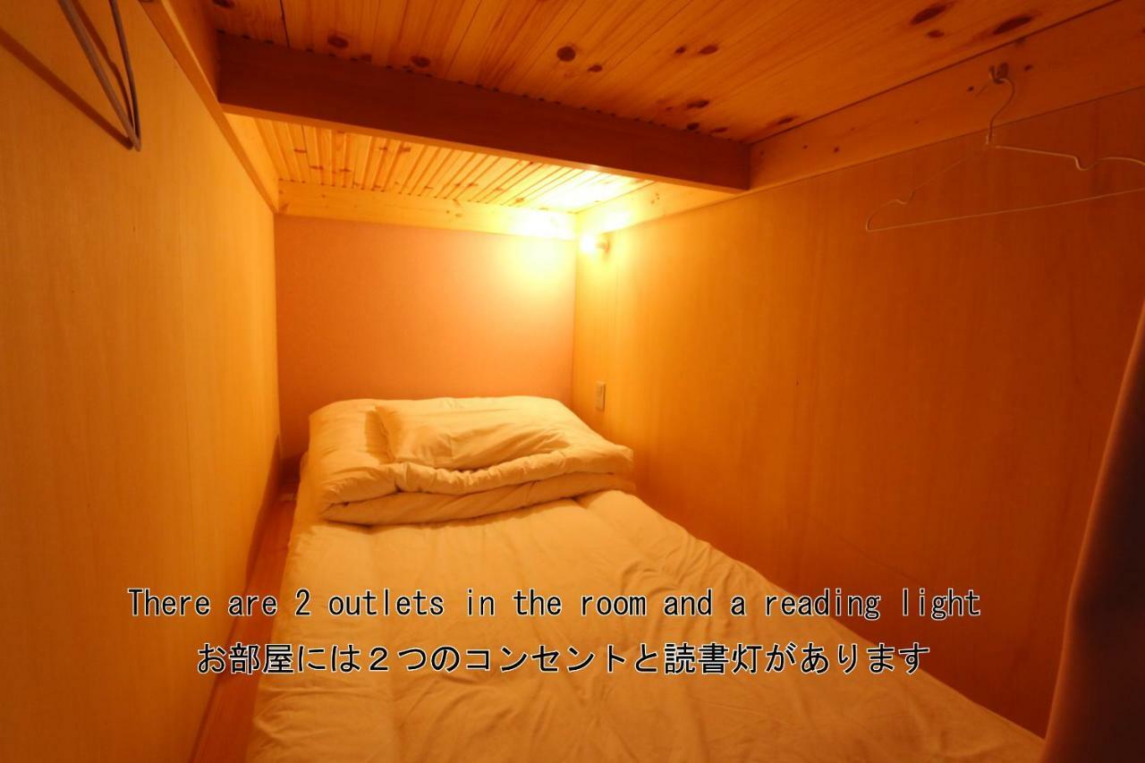 Red Helmet House & Sports Bar Hiroshima Hostel Екстериор снимка