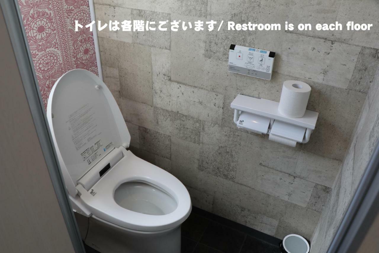 Red Helmet House & Sports Bar Hiroshima Hostel Екстериор снимка