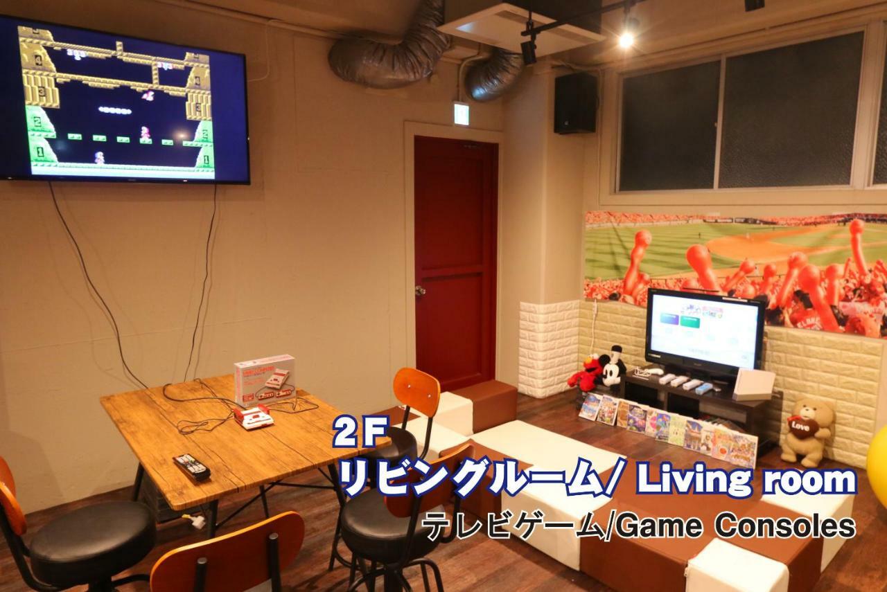 Red Helmet House & Sports Bar Hiroshima Hostel Екстериор снимка