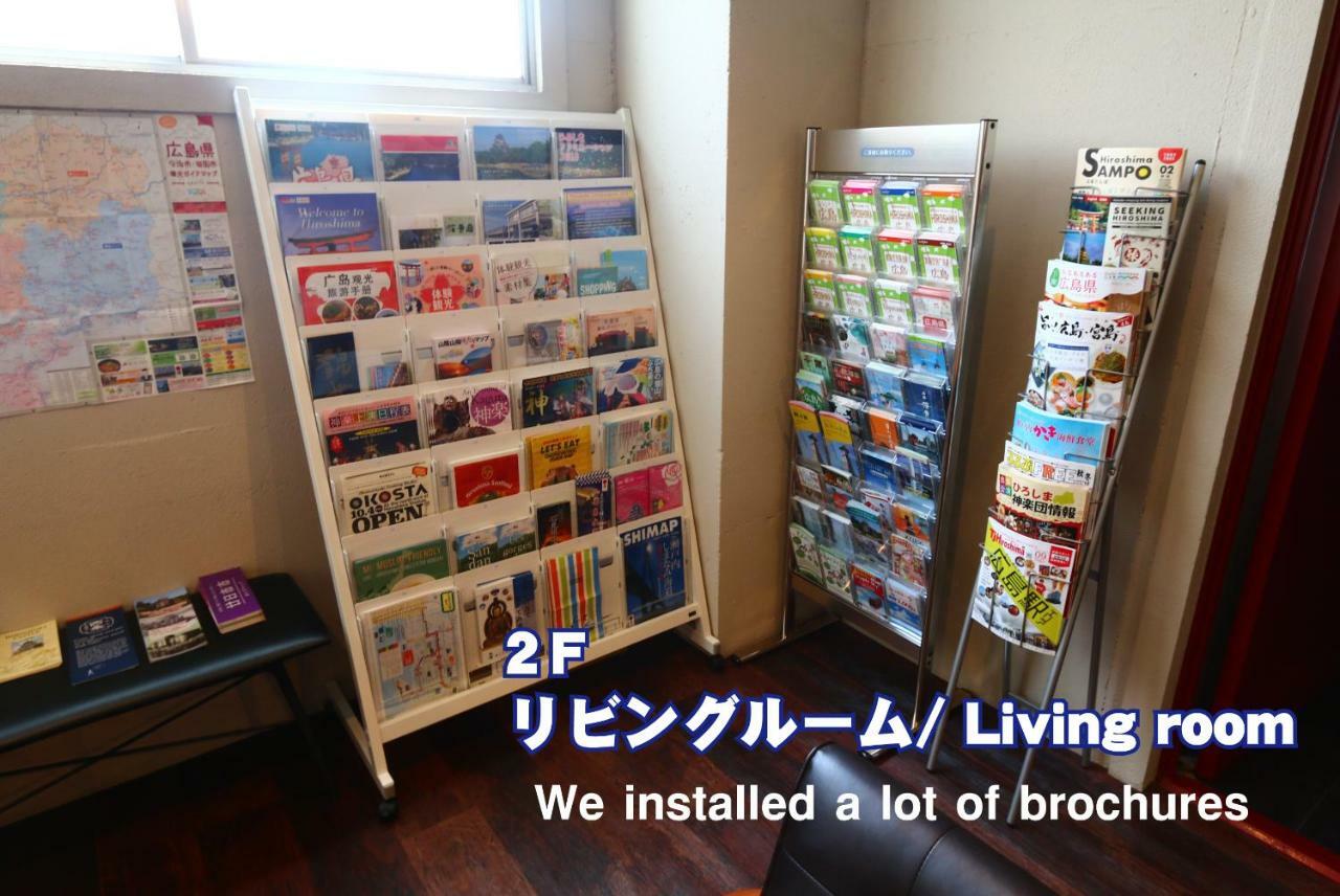 Red Helmet House & Sports Bar Hiroshima Hostel Екстериор снимка