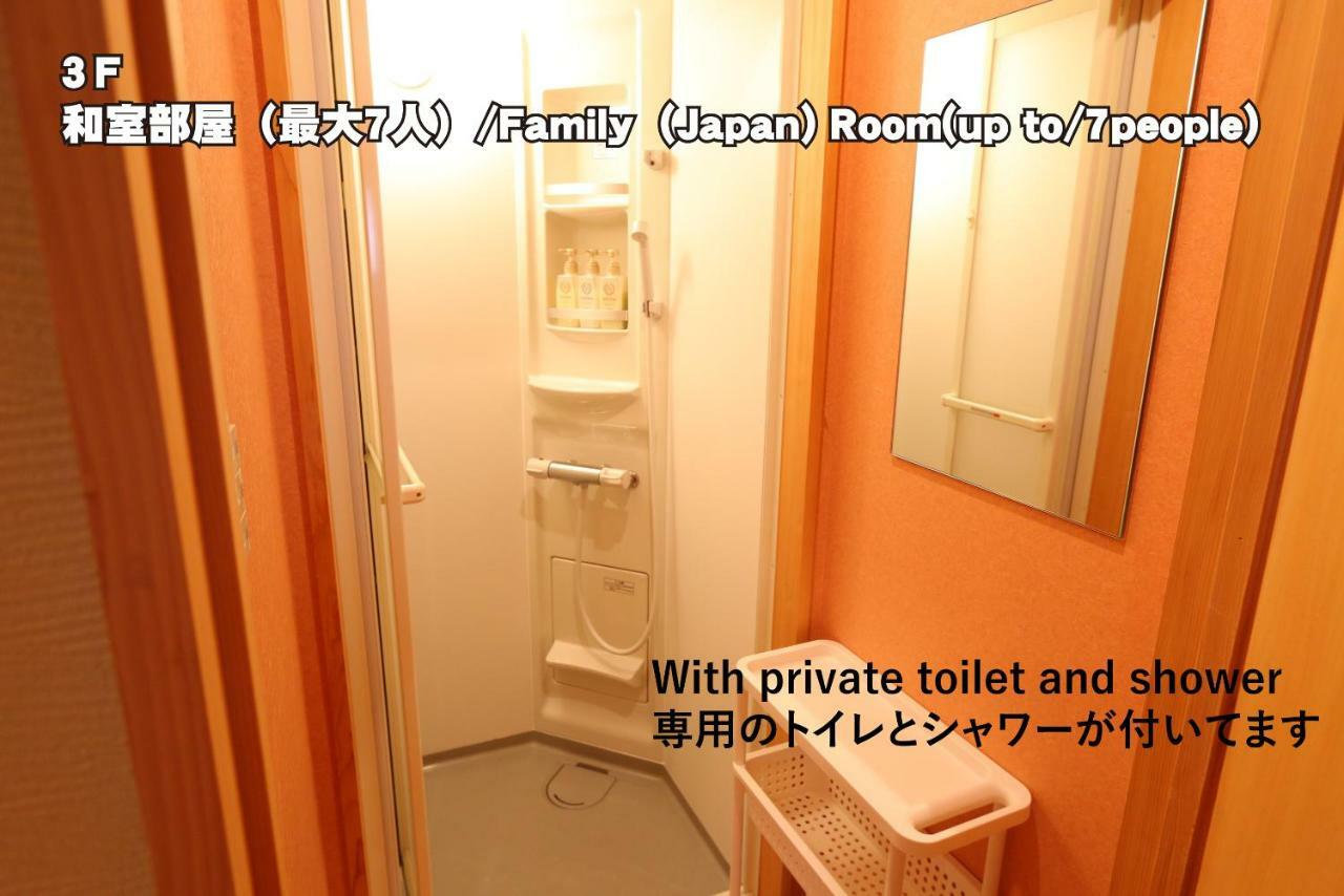 Red Helmet House & Sports Bar Hiroshima Hostel Екстериор снимка