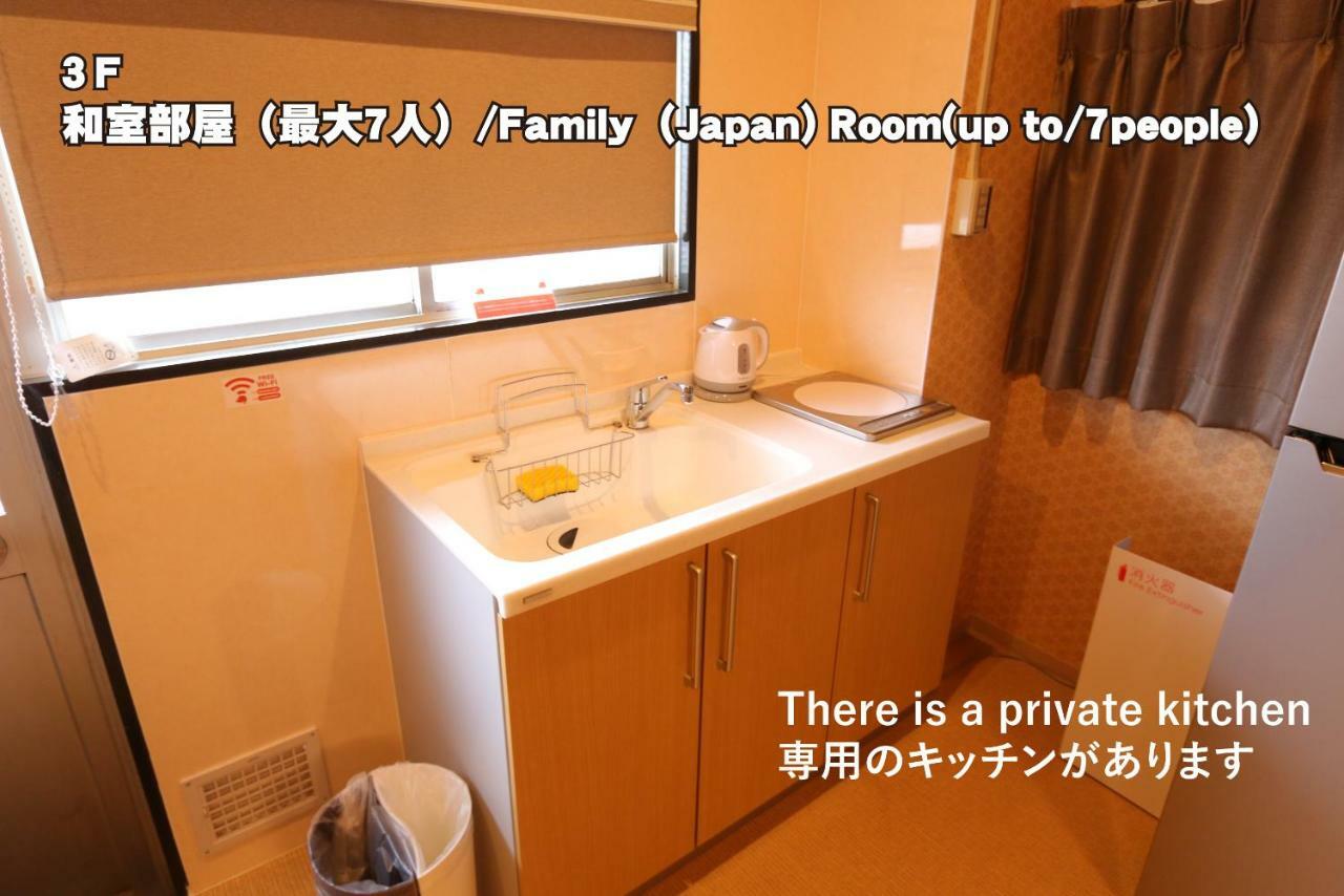 Red Helmet House & Sports Bar Hiroshima Hostel Екстериор снимка